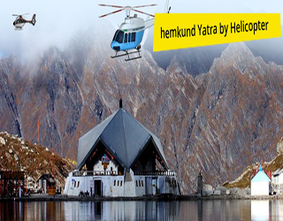 Hemkund Sahib Yatra by Helicopter